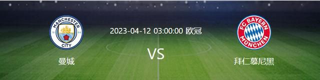 与此同时，米兰在与迈尼昂谈判续约，但目前的合同在2026年才会到期，所以并不急切。